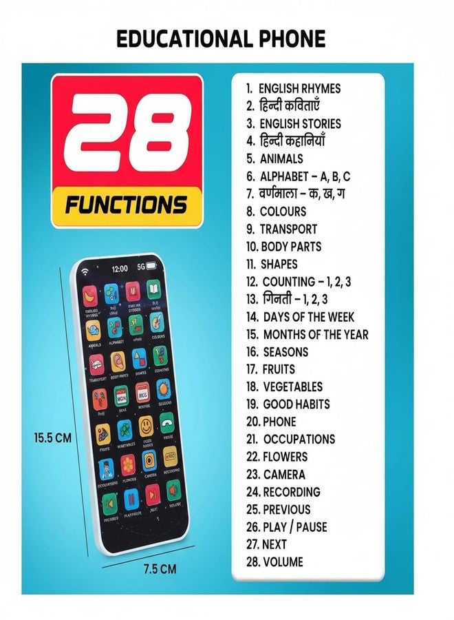 YUIOP - EduPhone Educational Type-C Rechargeable Musical Toy - 28 Functions Recording, Alphabet, Numbers, Varnmala, Animal Sounds, Nursery Rhymes in English & Hindi (Black (Space Kid Theme)) - Image 3